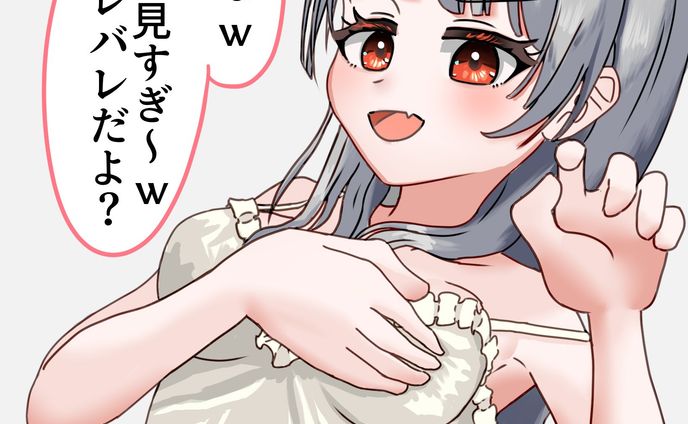 ヨ*！様 UR沙花叉クロヱ 2nd〈沙花叉クロヱ〉【SR】《青》 パラレル版hBP02-040 販売