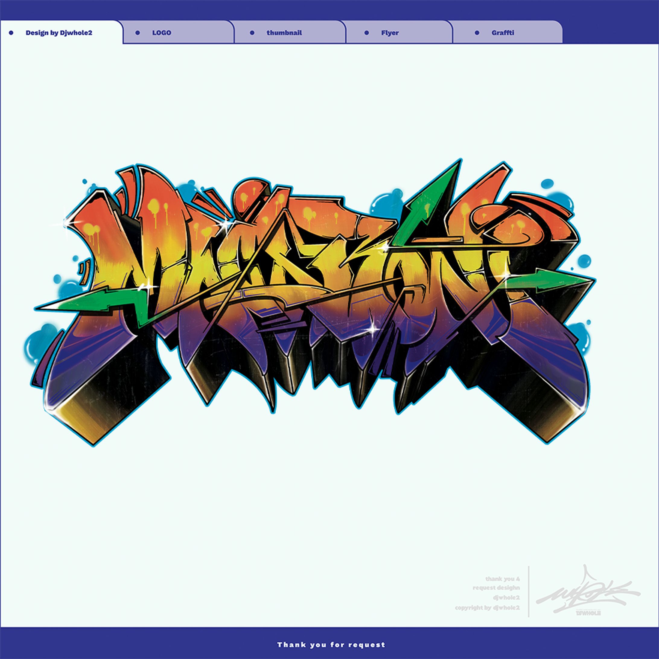 グラフィティアート_-1