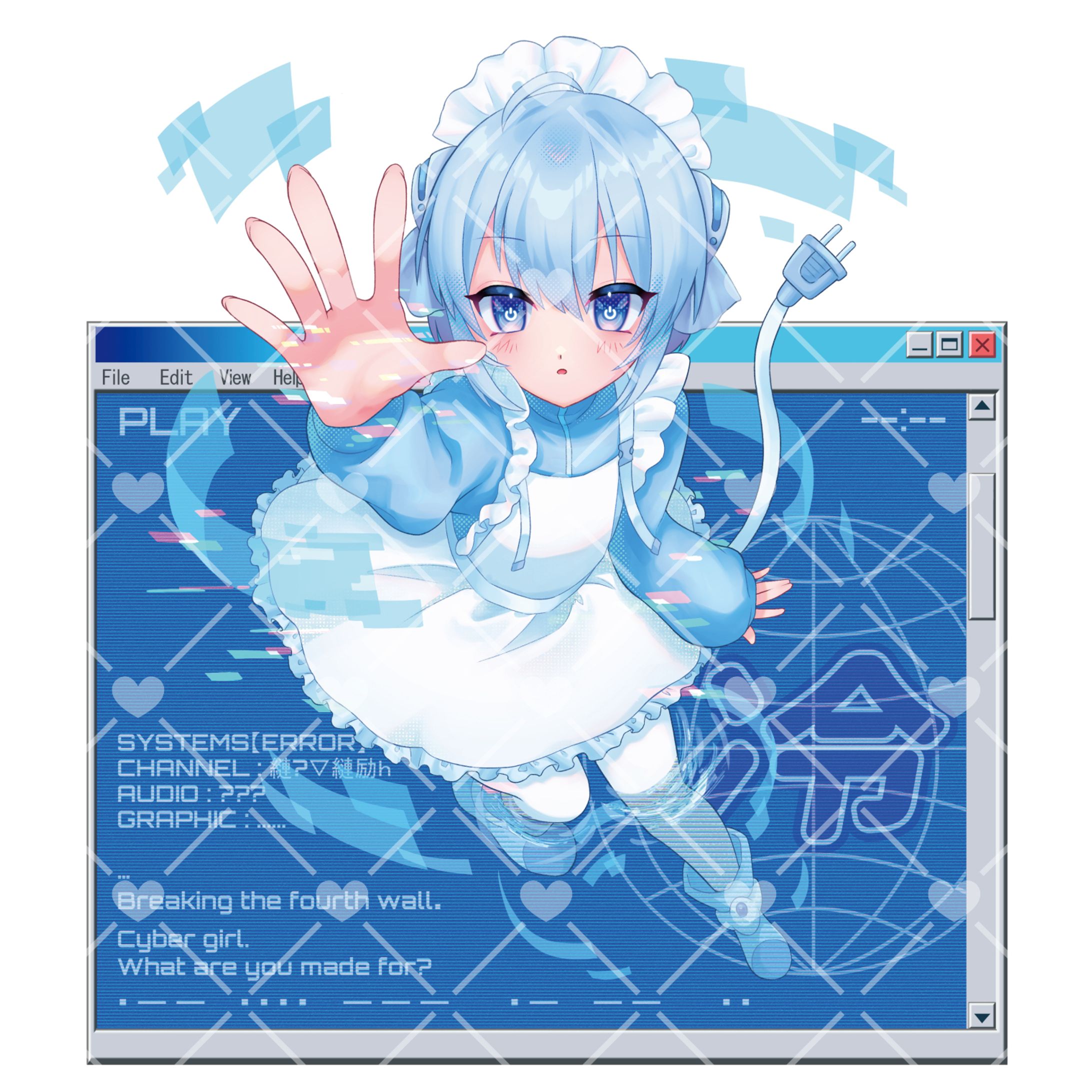 お仕事①-1