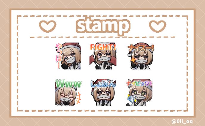 original、配信用スタンプ