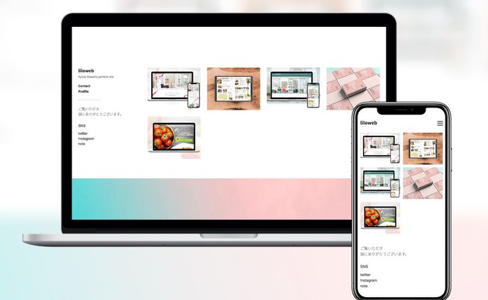 Portfolio site
