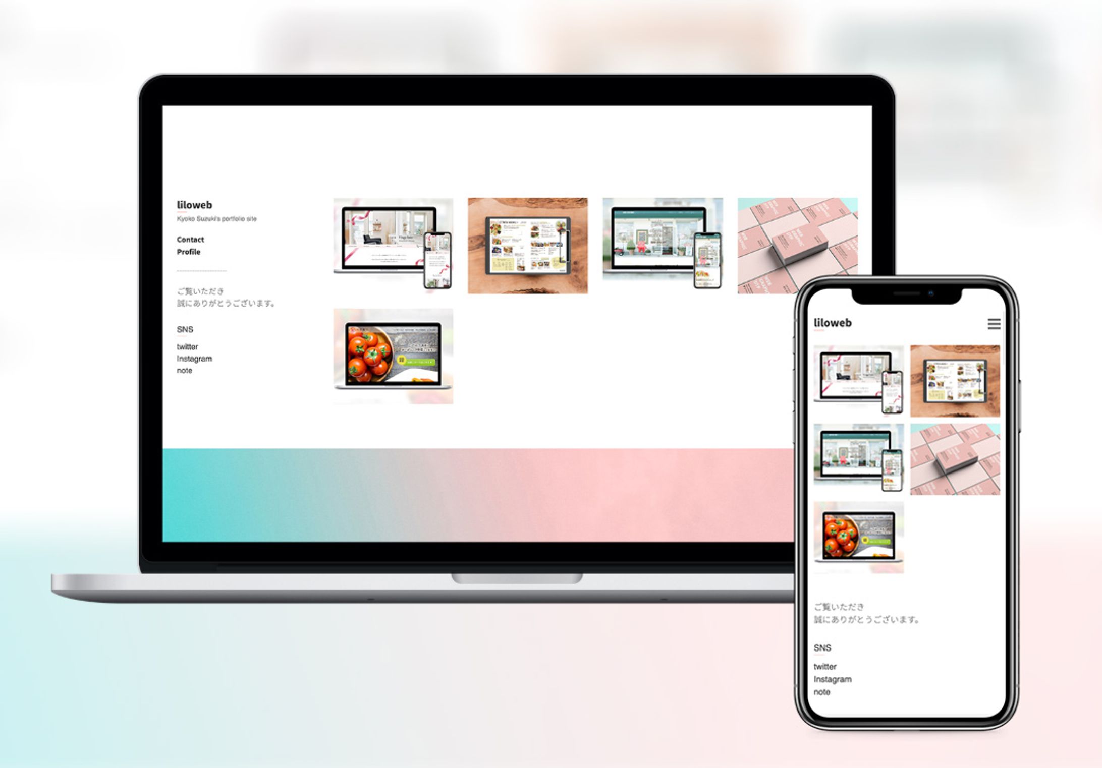 Portfolio site-1