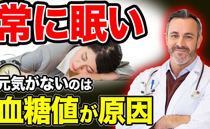 サムネイル例６
