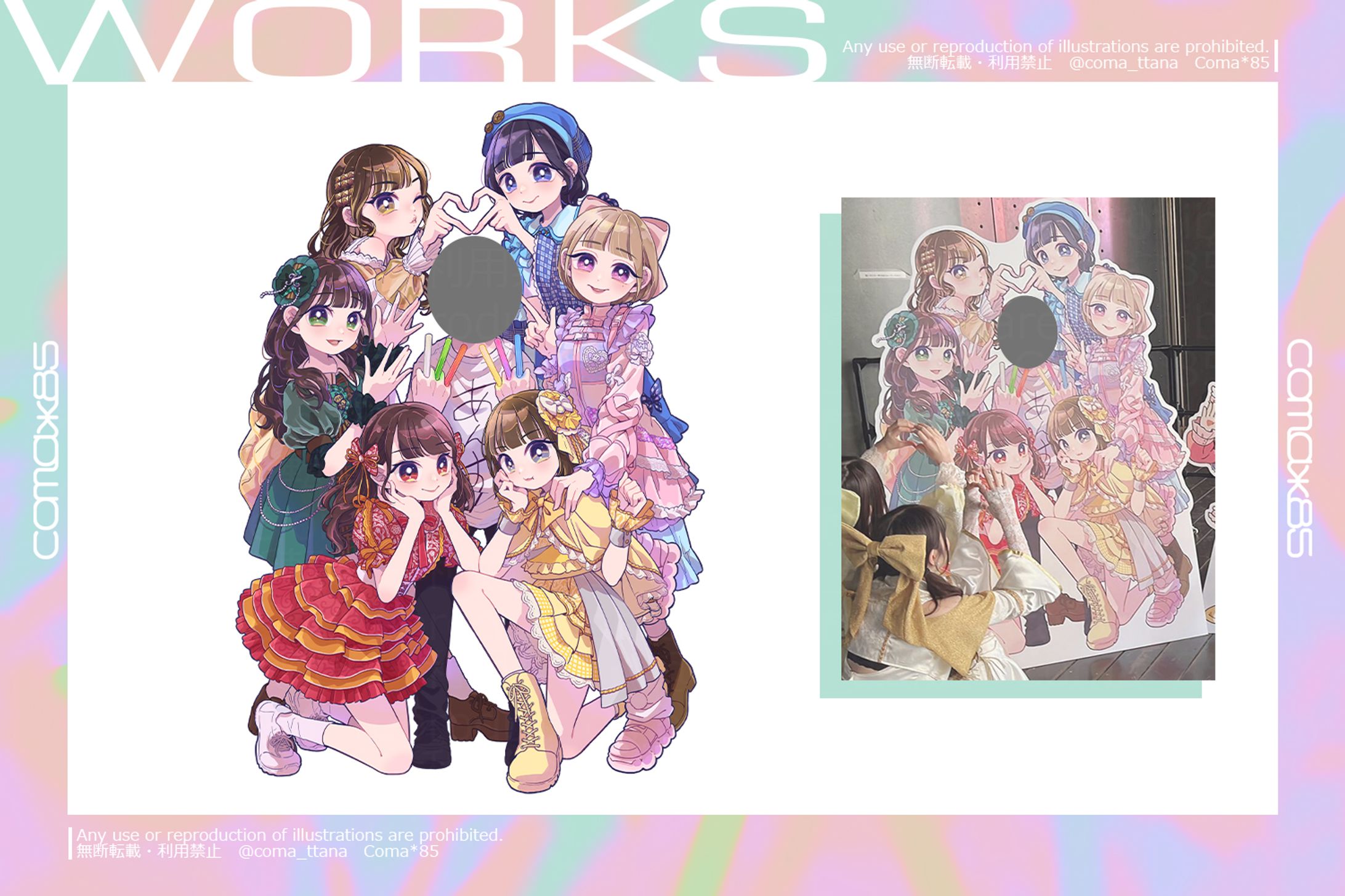 アンスリューム　顔出しパネル-1