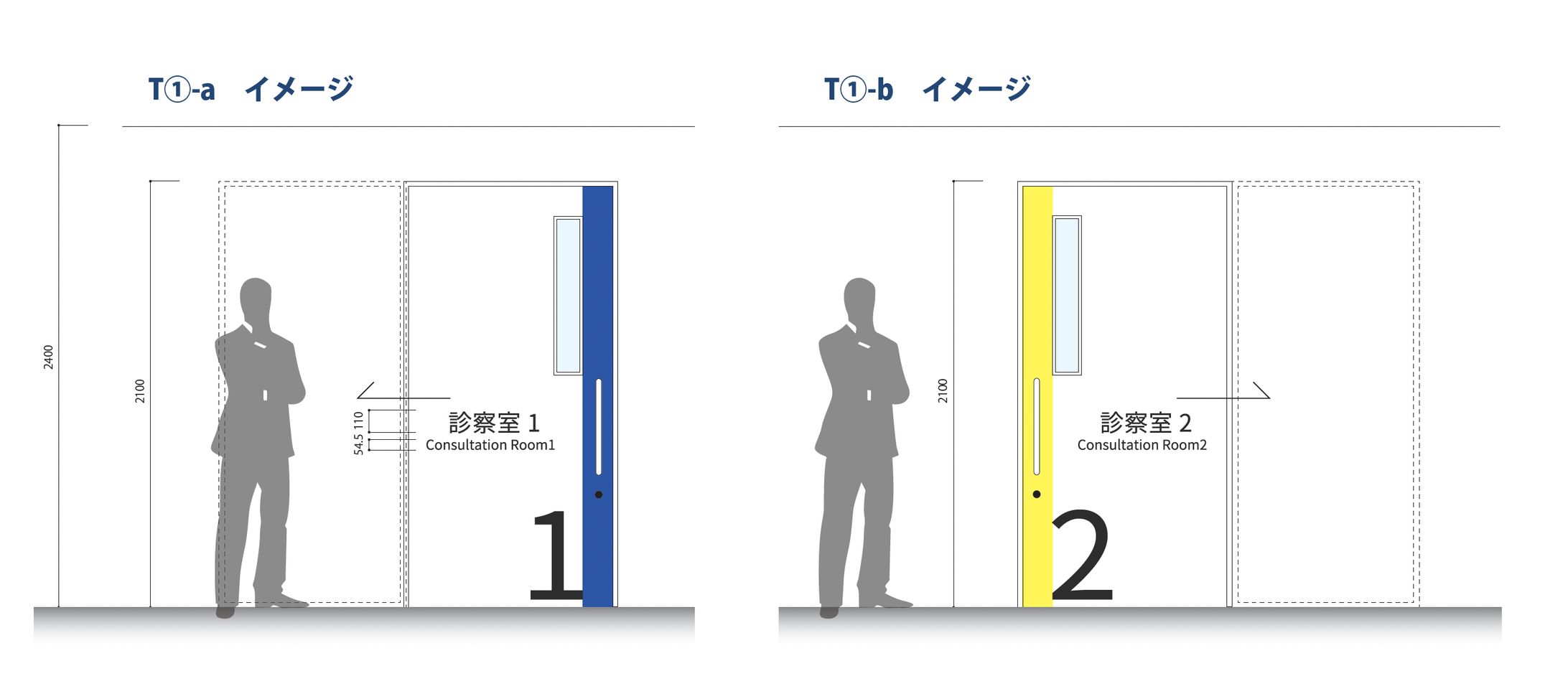 医療施設　サインデザイン-1