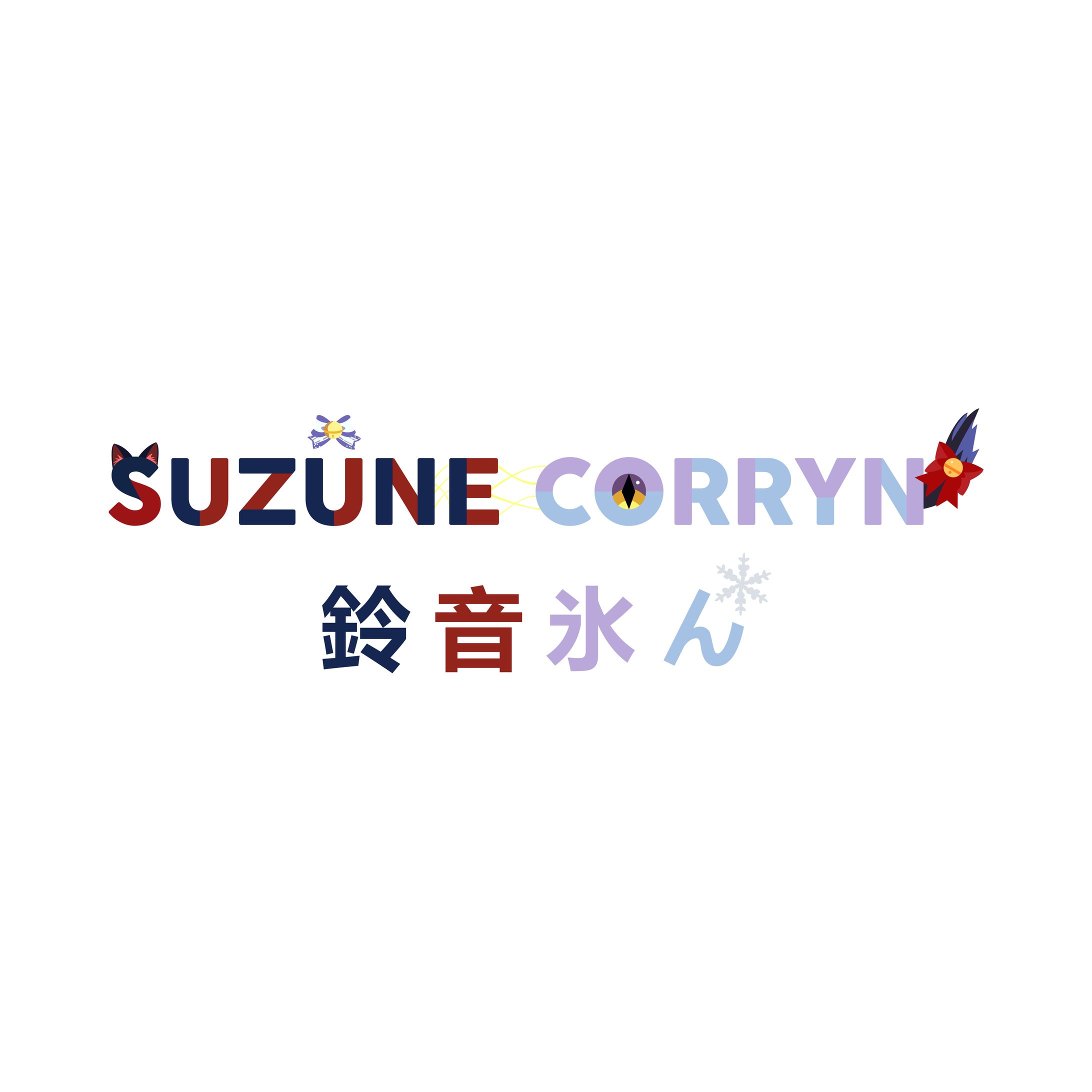Suzune Corryn-1