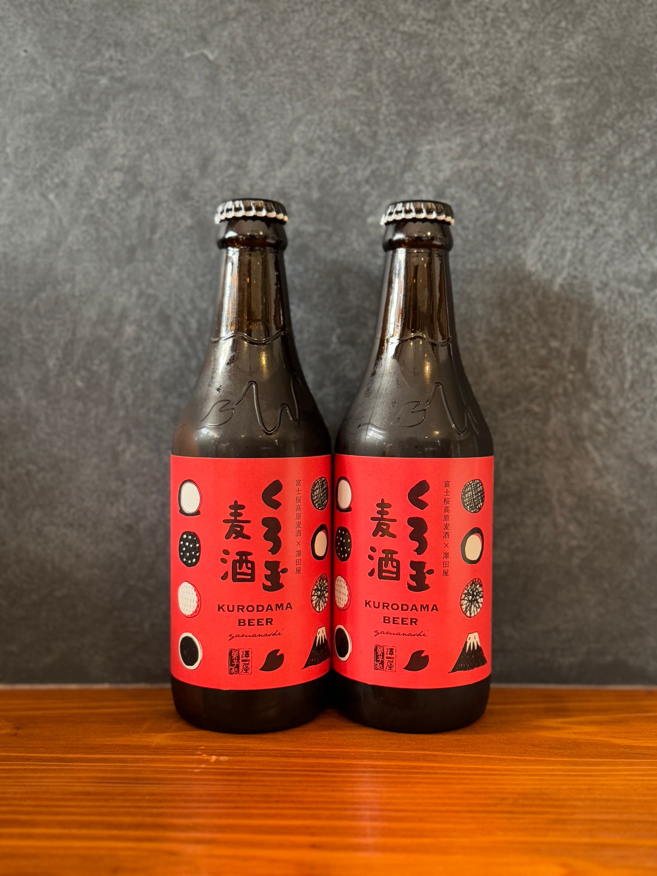 沢田屋　くろ玉麦酒　ラベルイラスト-1