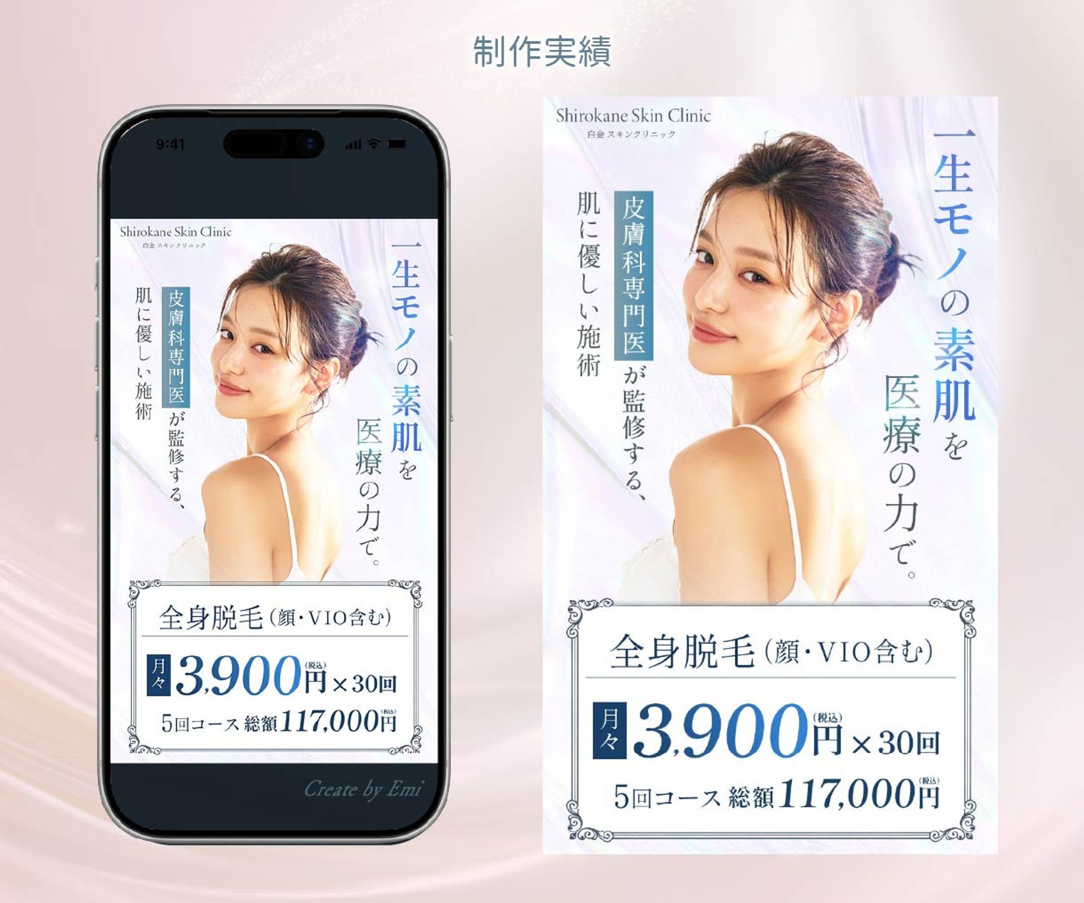 LPファーストビュー-1