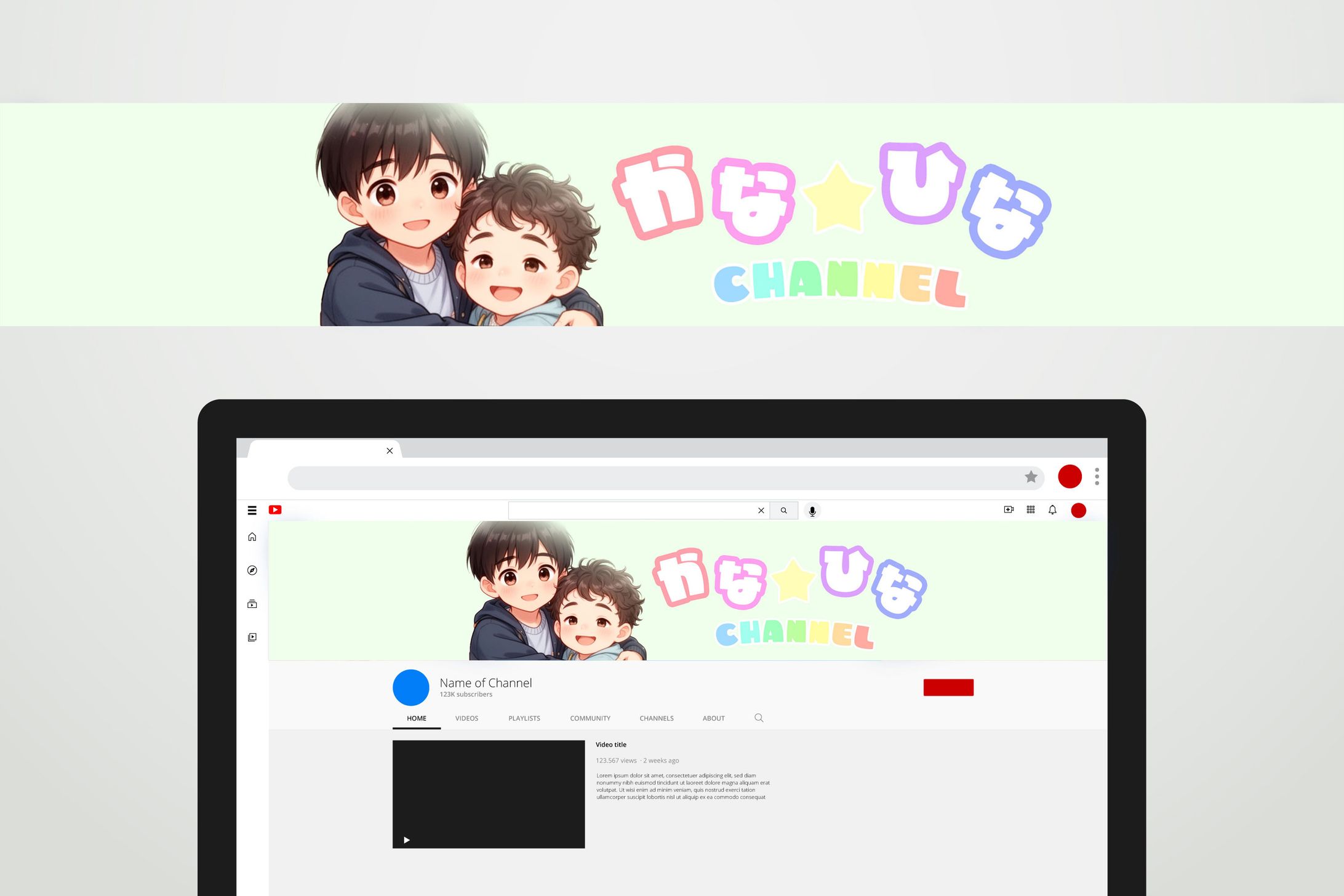 Youtubeヘッダー-1