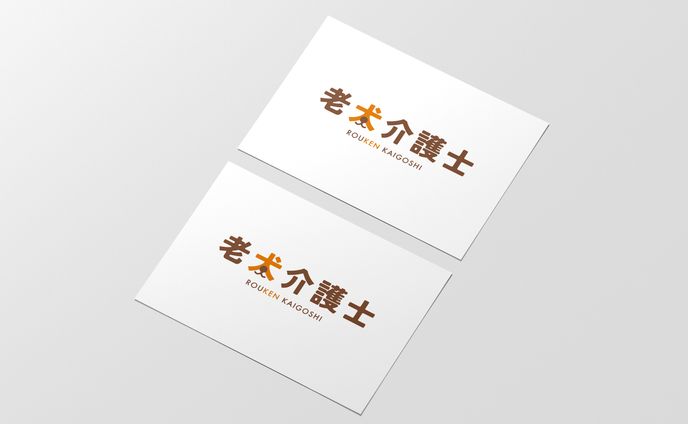 ロゴデザイナー、lineリッチメニュー