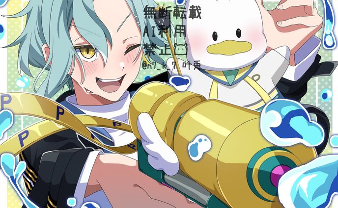 二次創作　アルペックくんとペックルさん