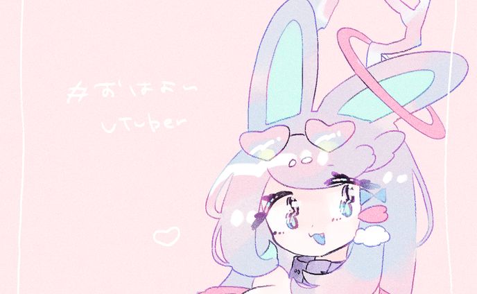 おはようイラスト