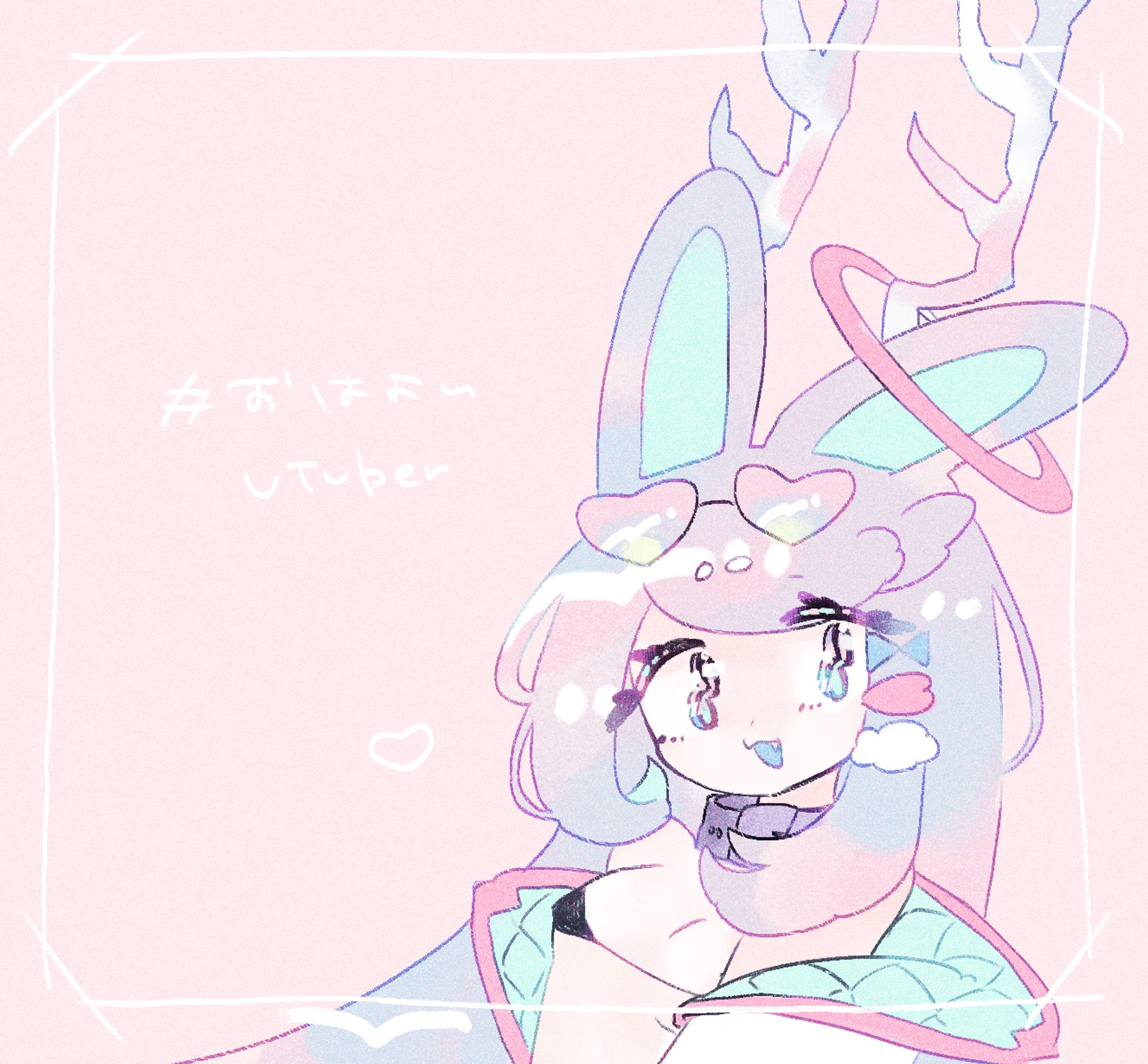 おはようイラスト-1
