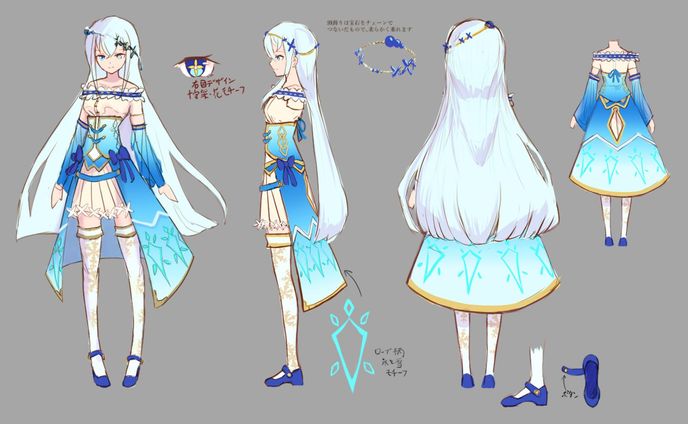 氷の魔女（仮）＿キャラデザ＿ラフ