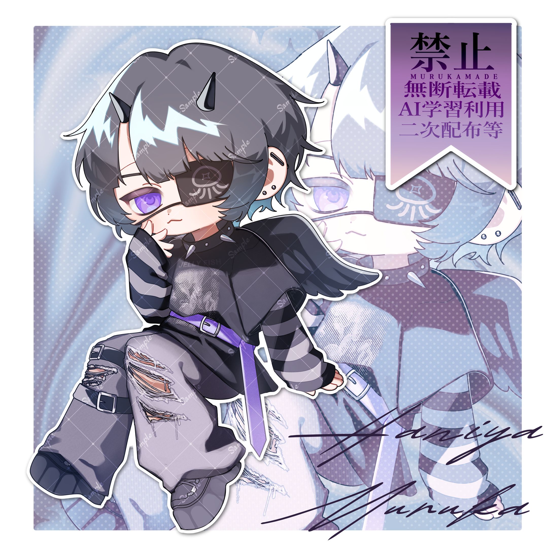 榊ナギサ様　３頭身イラスト-1