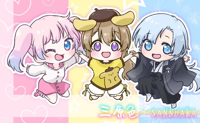 描いたもの