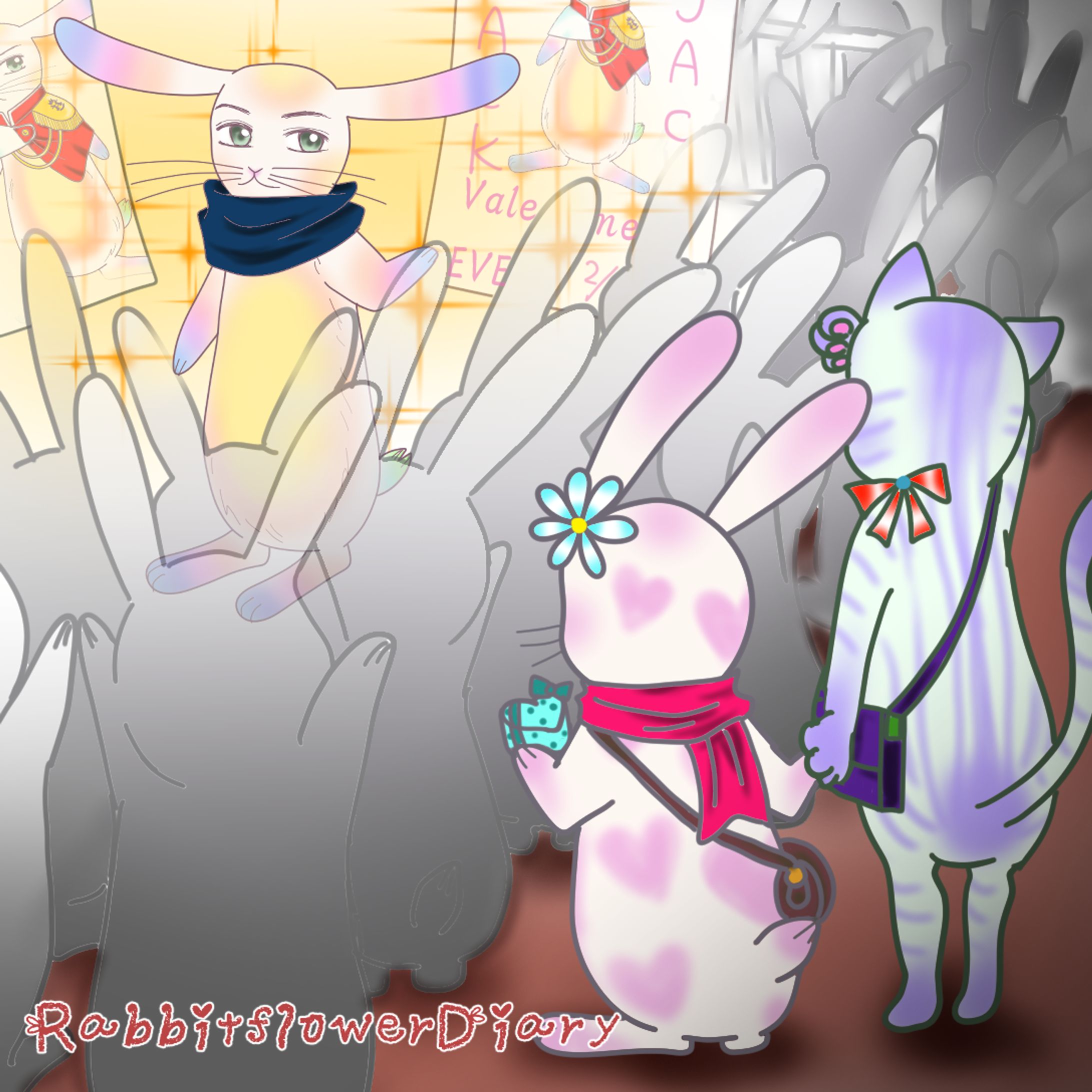 ♥らびこ♥2023年バレンタイン-1