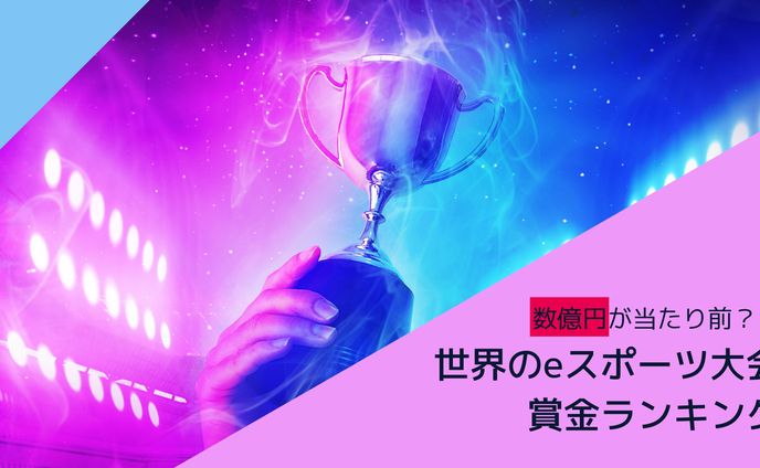 twitter、楽曲