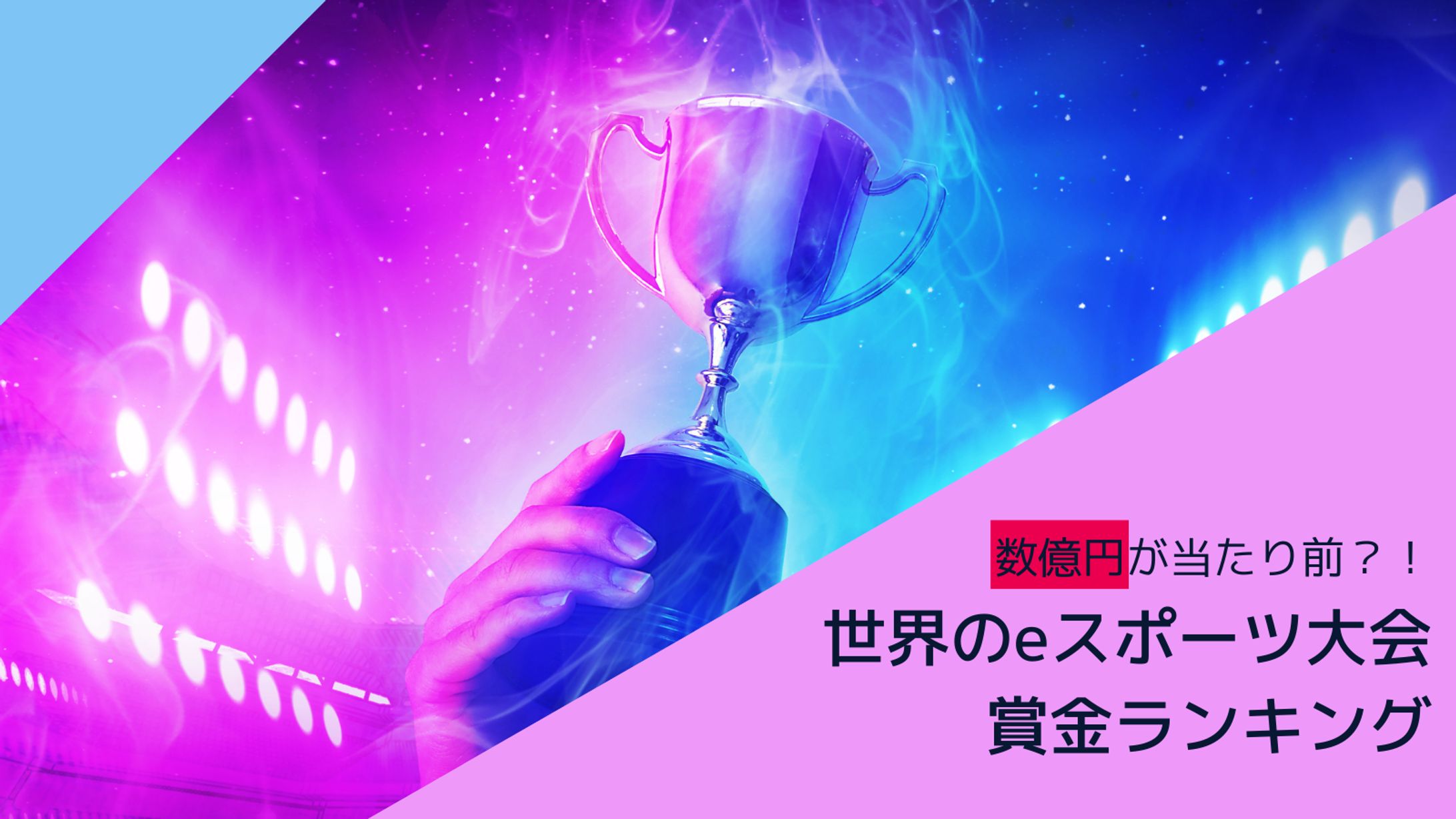 【Twitter投稿用】4枚画像作例-1