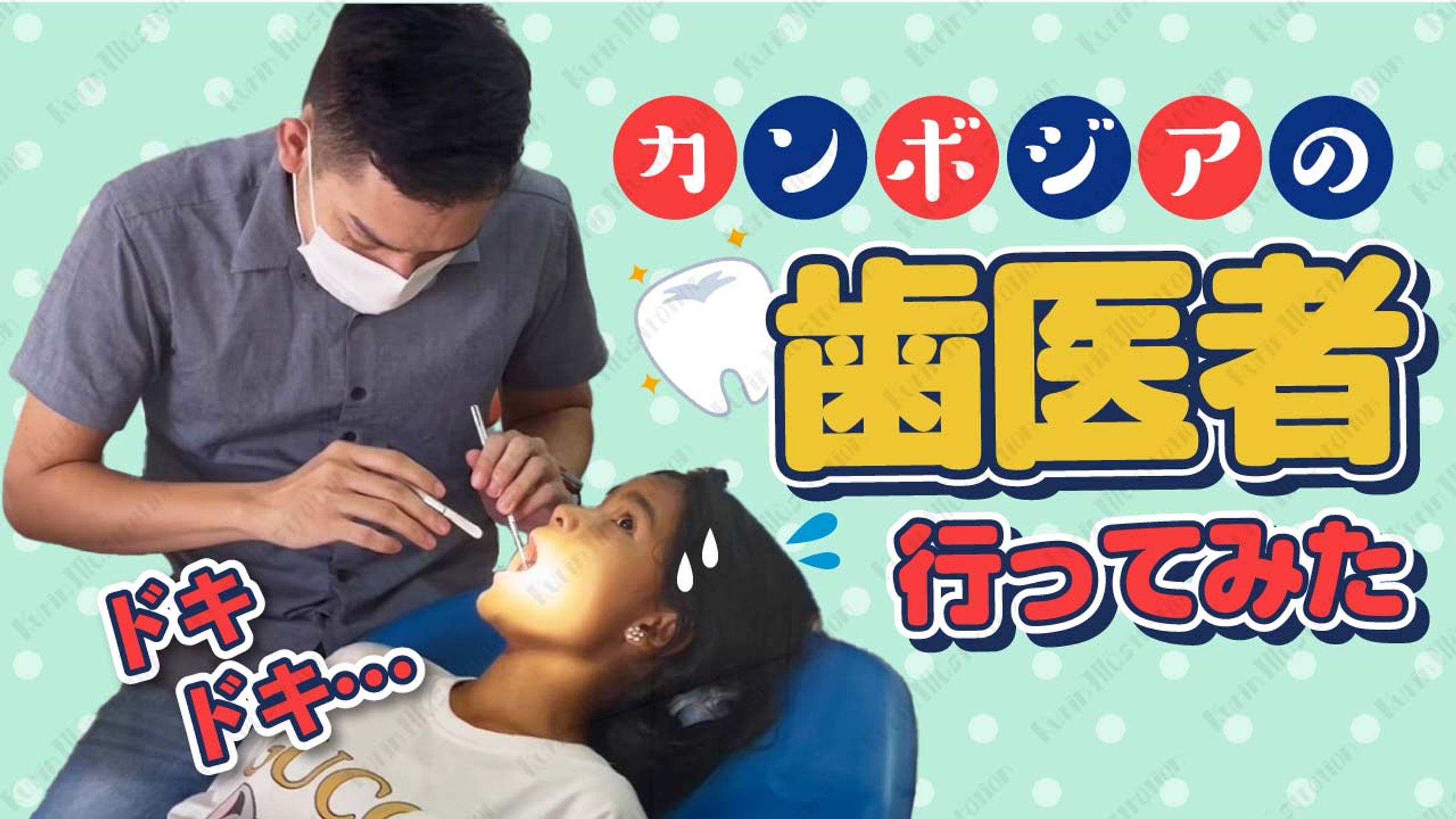 YouTube動画サムネイルデザイン-1