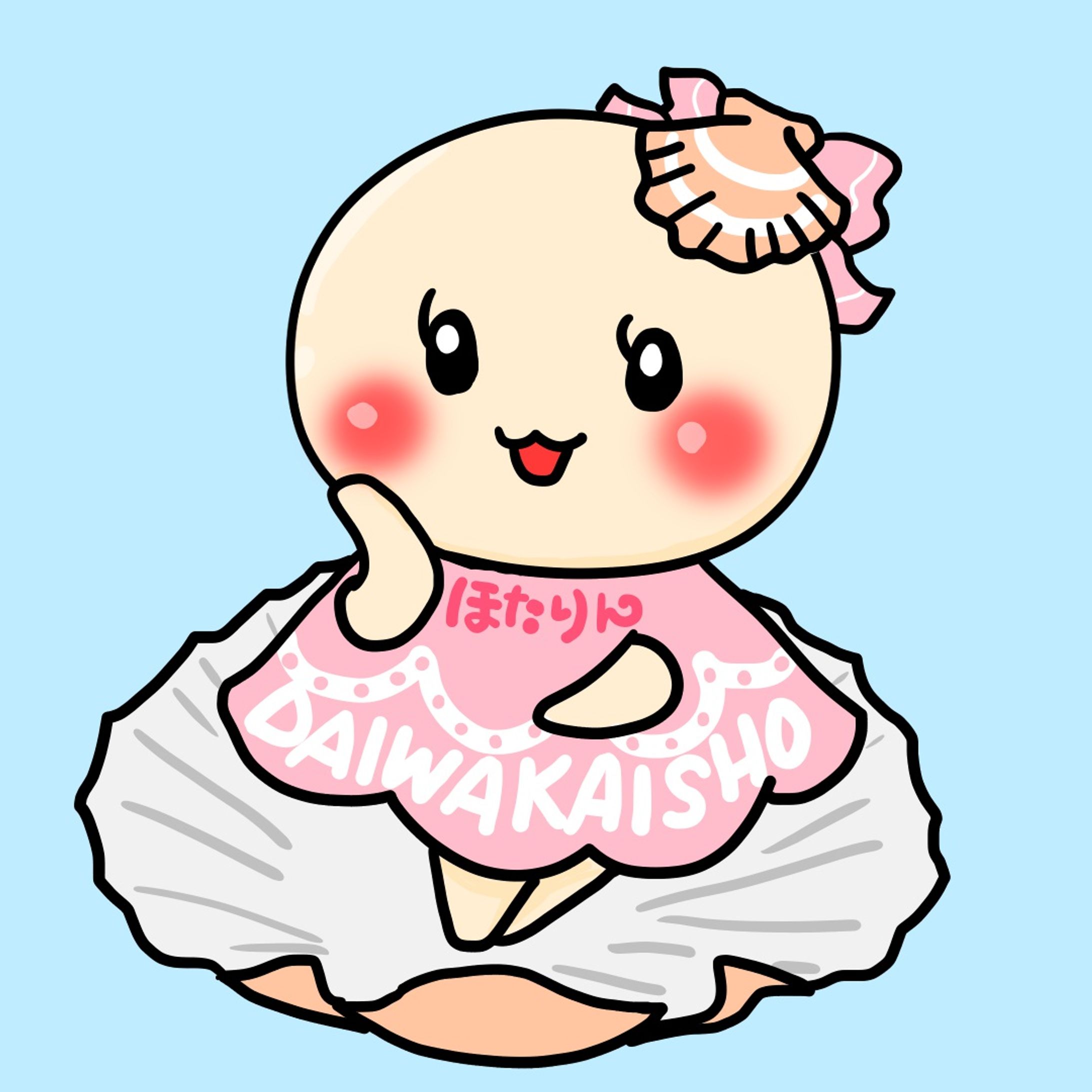 ほたりん と まぐろう-1