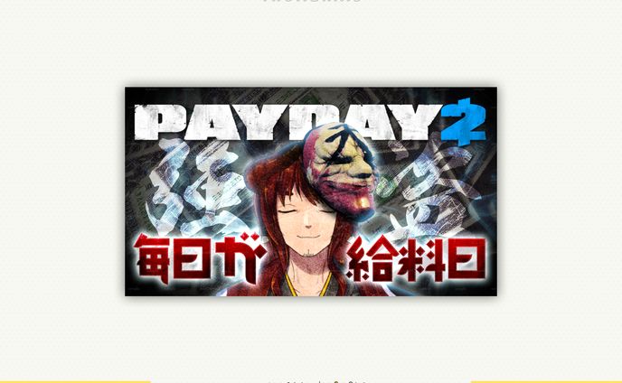 【サムネイル】ヘンリー・レッドフォード様