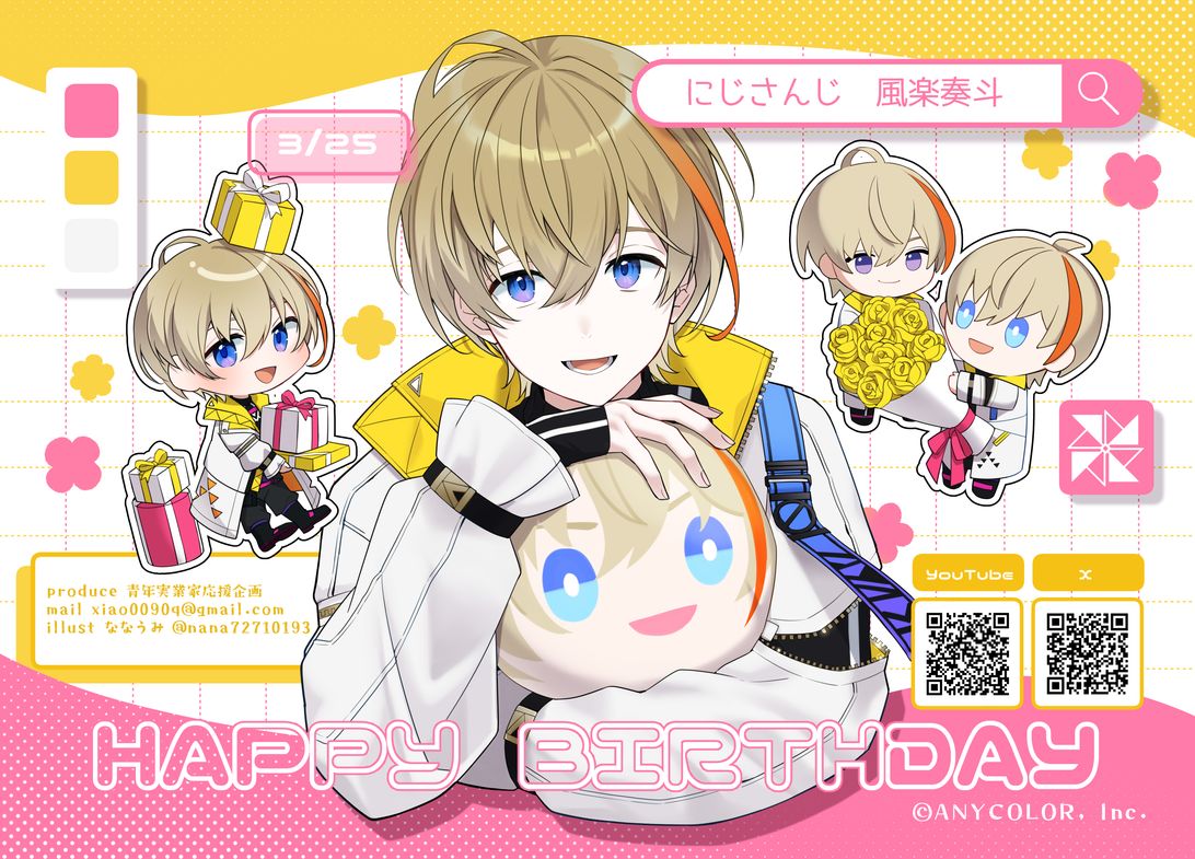 a9071cfa3f597d3aa7549ddd55c23b