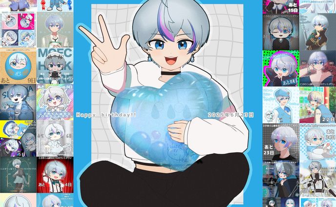 Fan Art 
