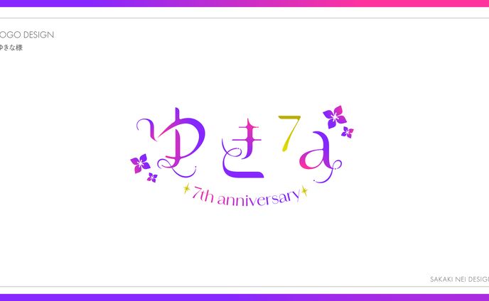 no、シンボルデザイン