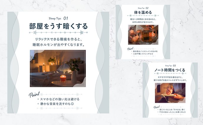 TIPS　SNS投稿画像