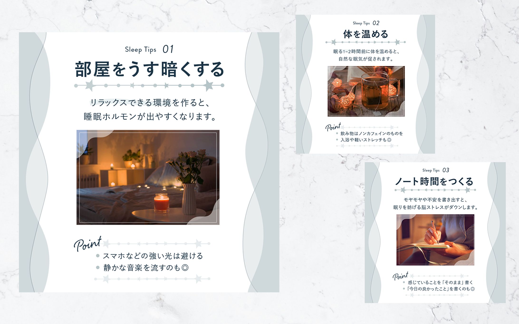 TIPS　SNS投稿画像-1