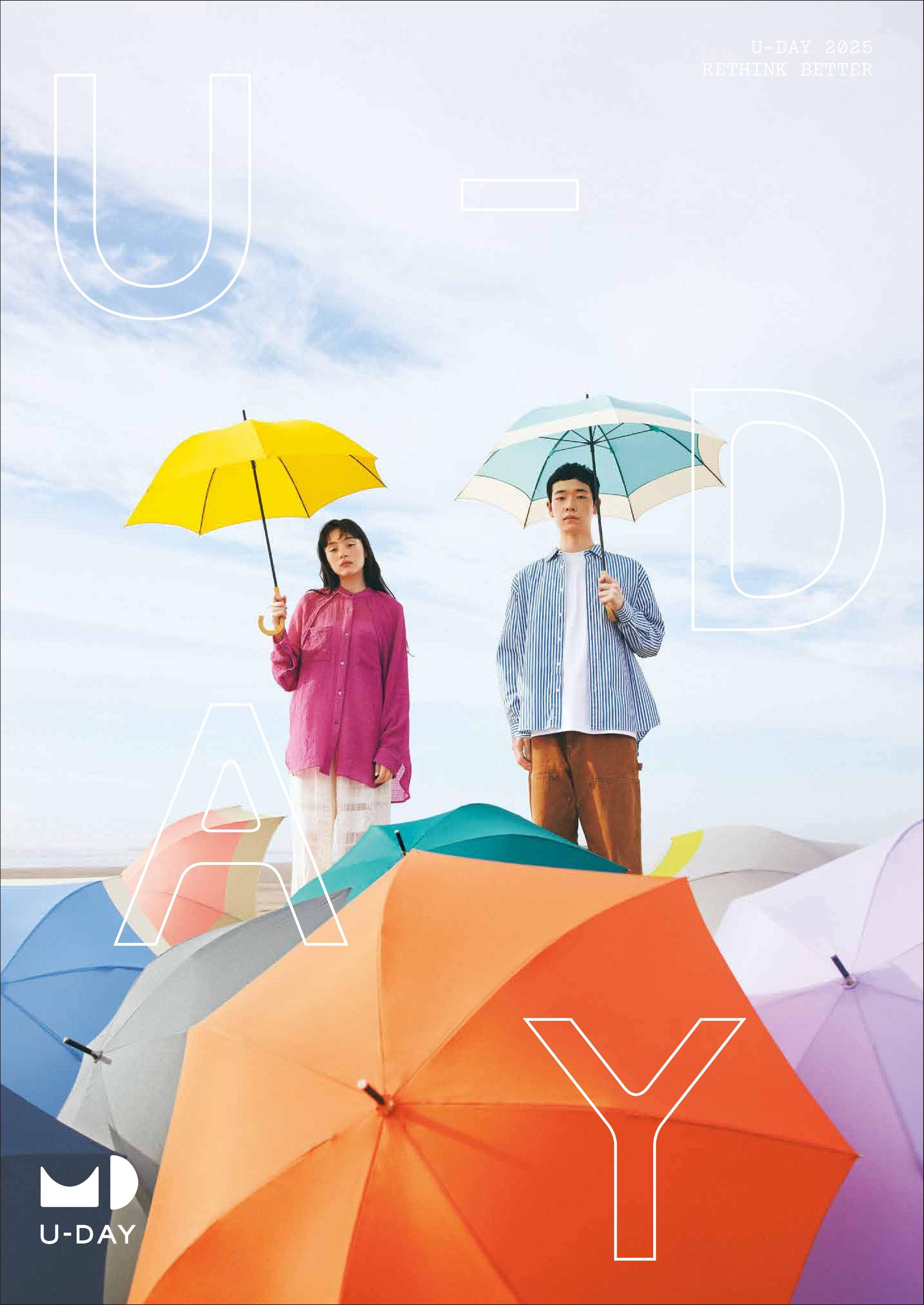 U-DAY 25SS Catalog -1