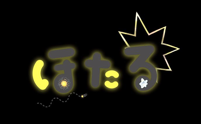 ロゴ、かもめんたる