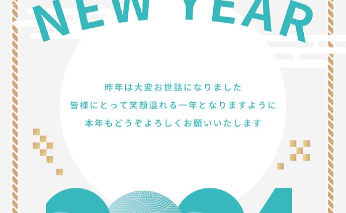 画像制作、bedsore ointment