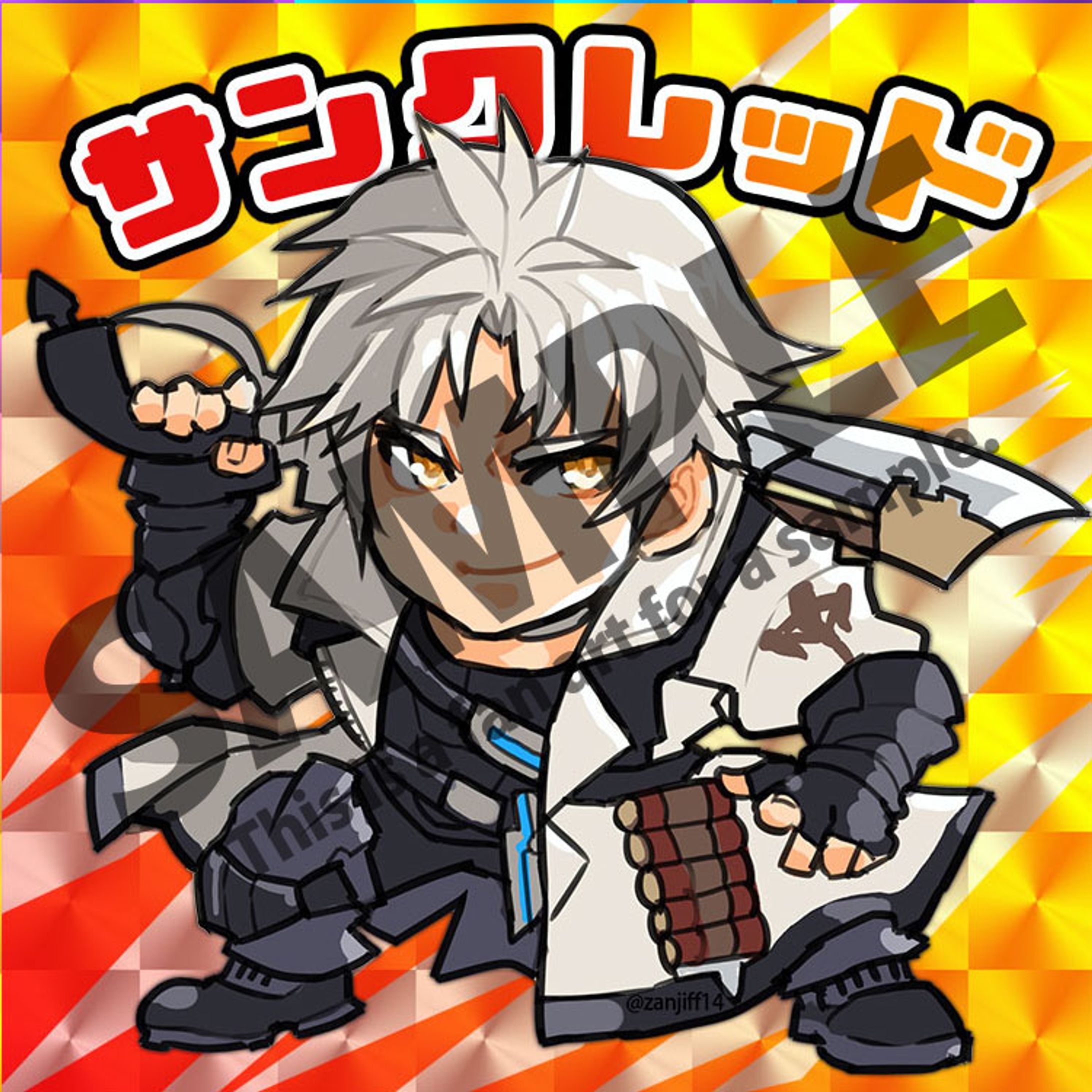 016sample-1