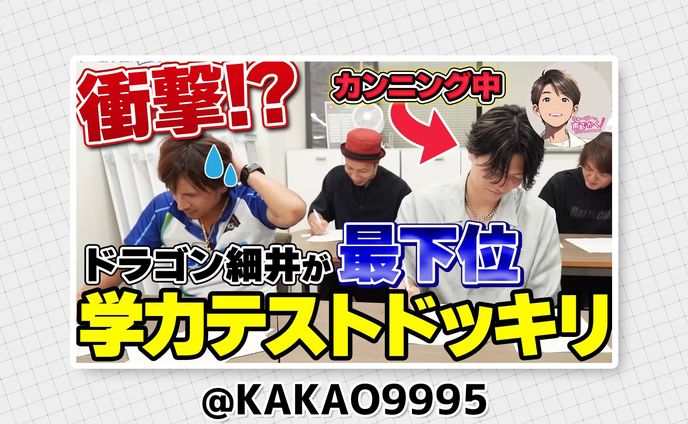 りゅーぴーの声でかく行こう!CHANNEL 【切り抜き】 様