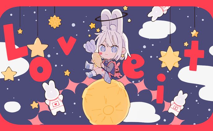 『ラヴィット』歌ってみた【いをたうか。】