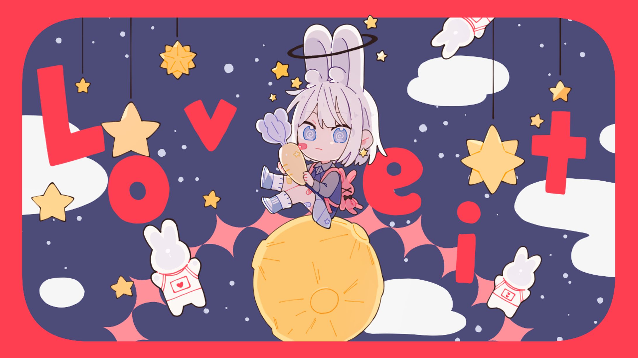 『ラヴィット』歌ってみた【いをたうか。】-1