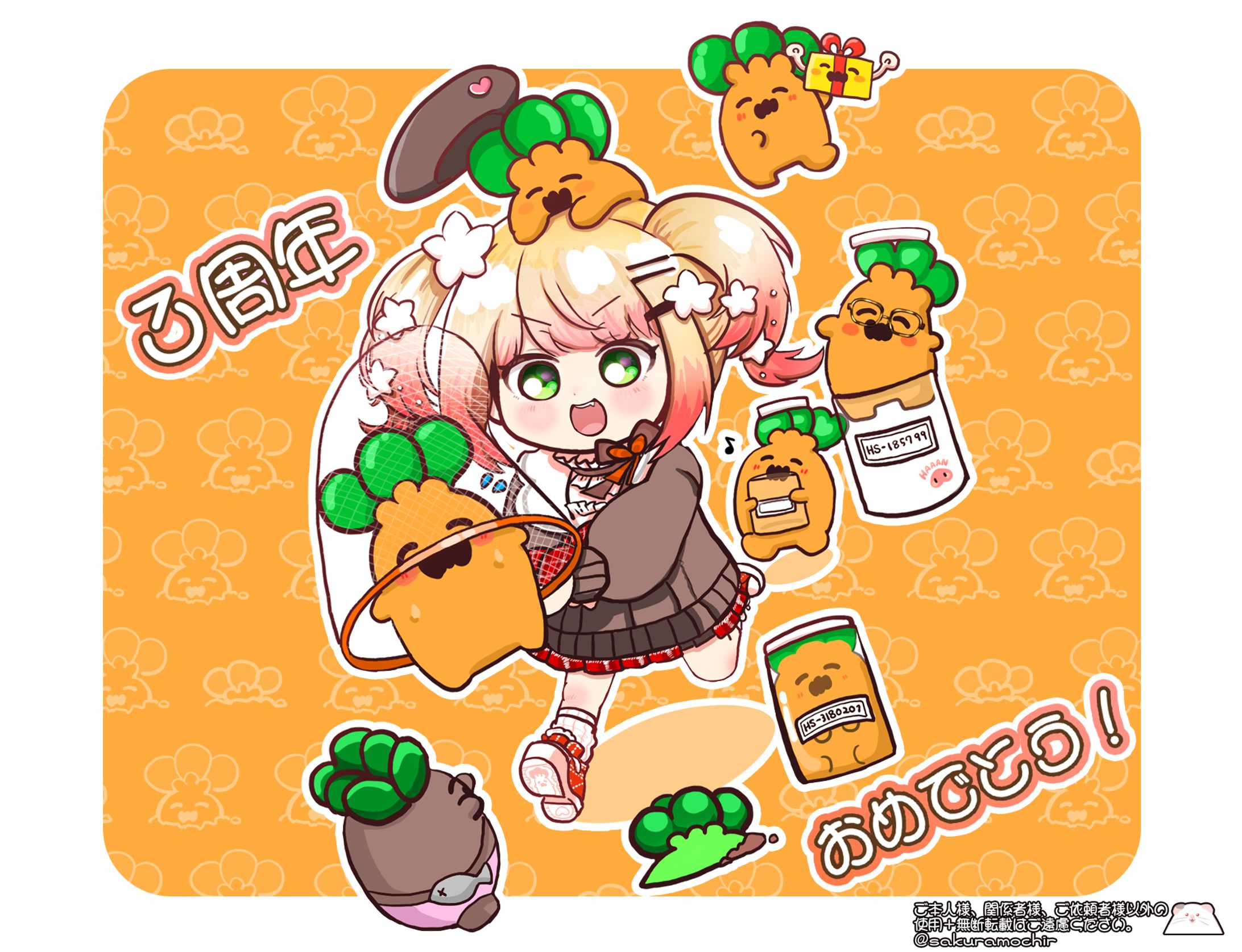 非公式トランプ企画　トランプイラスト-1