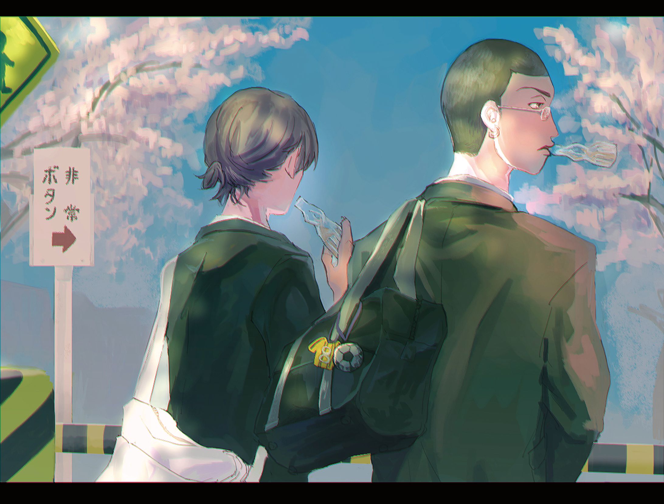 【キャラクターイラスト】さくら-1