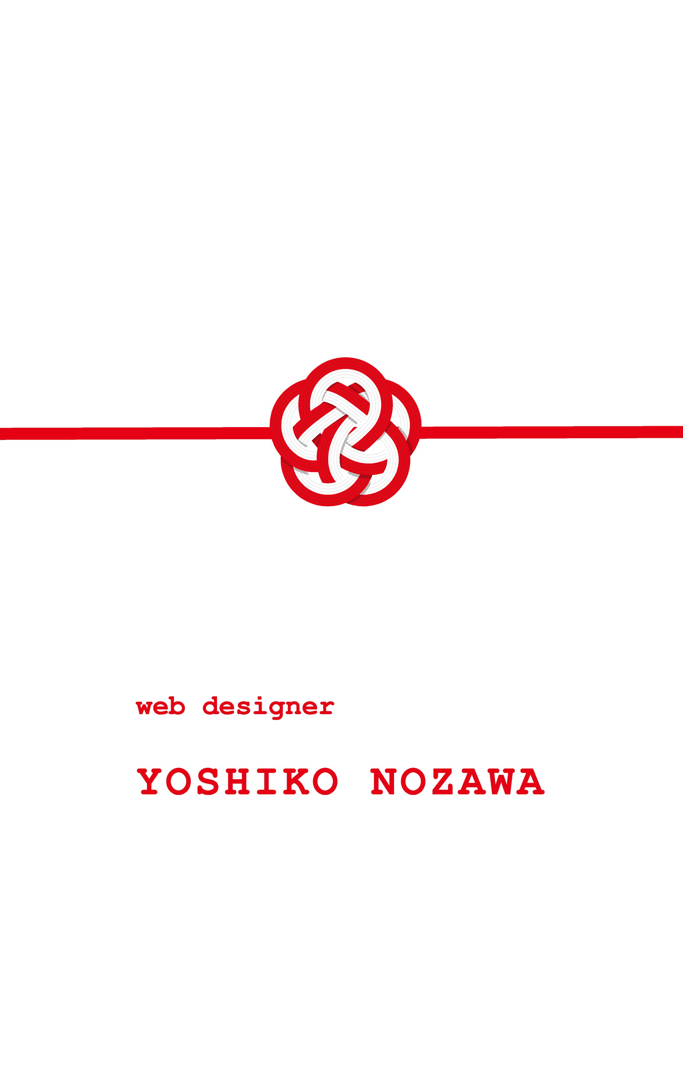 Name card  名刺 -1