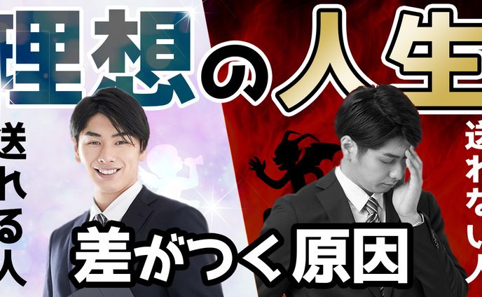 ポートフォリオ、vtuberさんサムネイル