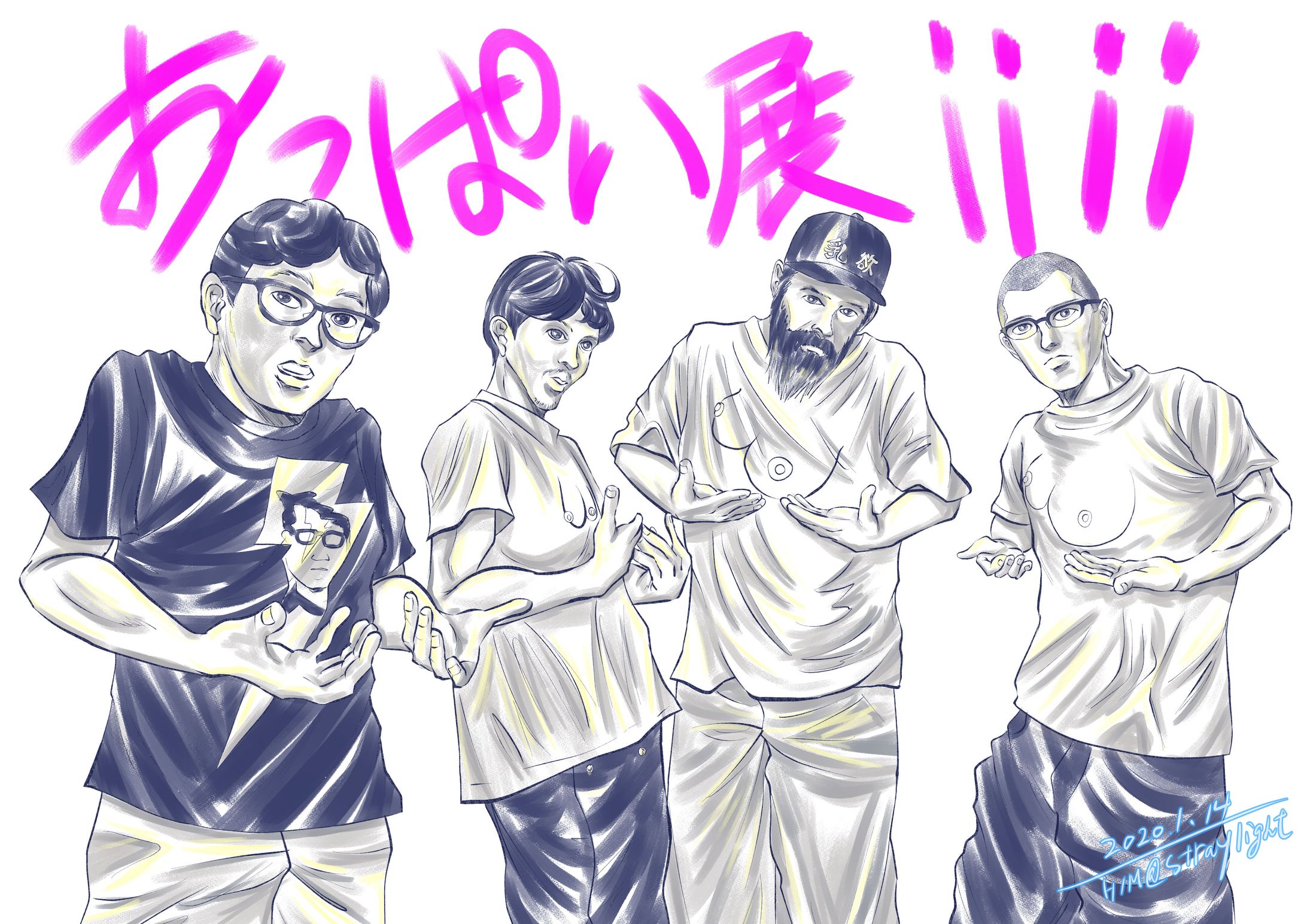 おっぱい展iiii エントランス用イラスト-1