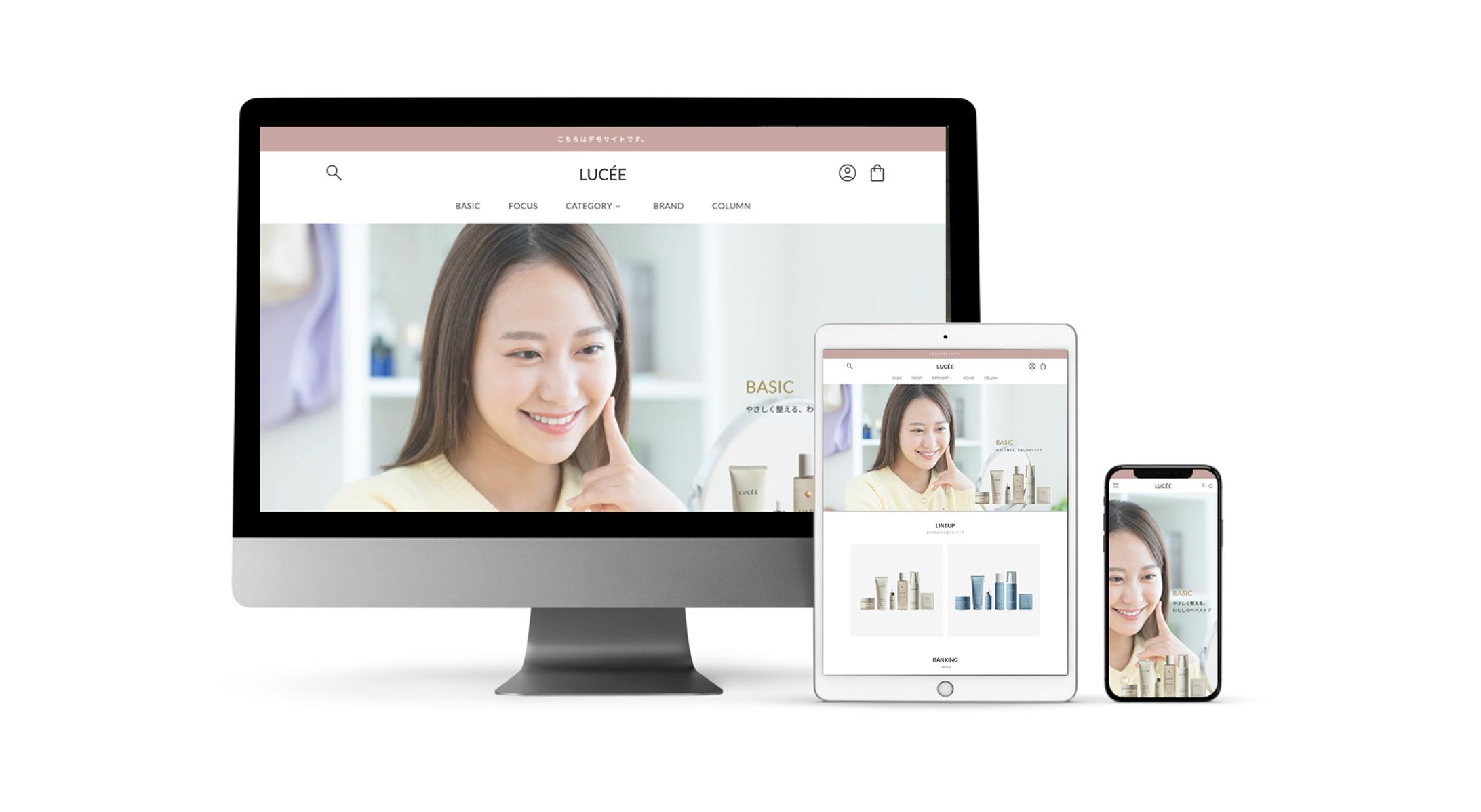 【Shopifyデモストア】スキンケア化粧品販売のECサイト-1