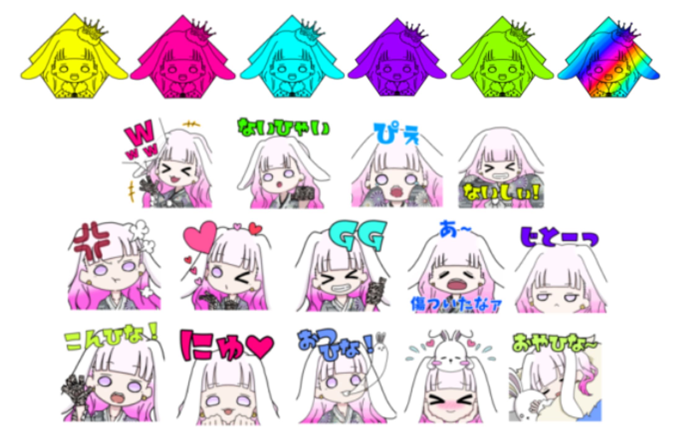 ご依頼スタンプ&バッチ-1