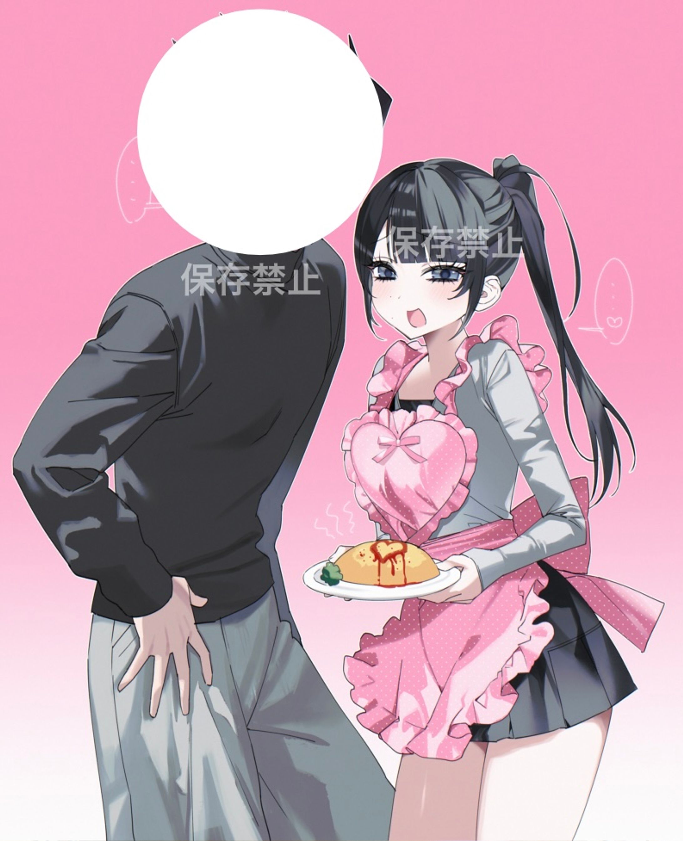 簡易ペア-1
