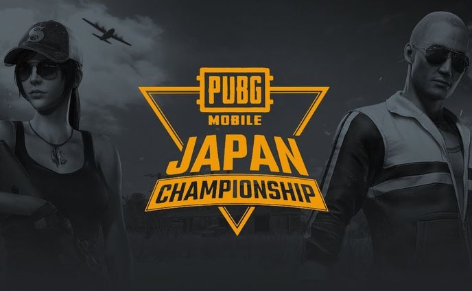 PUBG MOBILE JAPAN CHAMP IONSHIP　運営/映像関連
