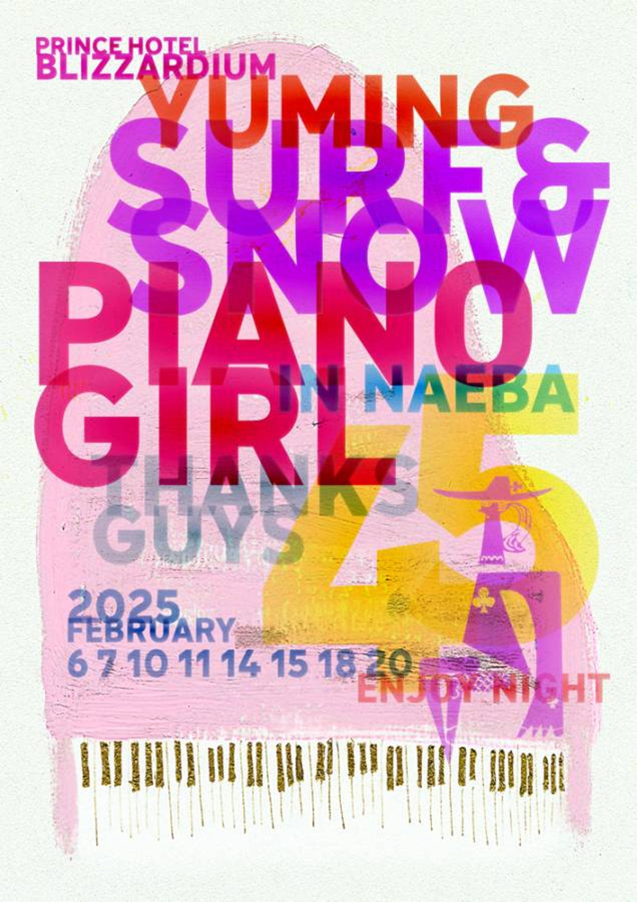 surf &snow in Naeba vol.45-1