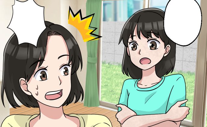美容系広告漫画
