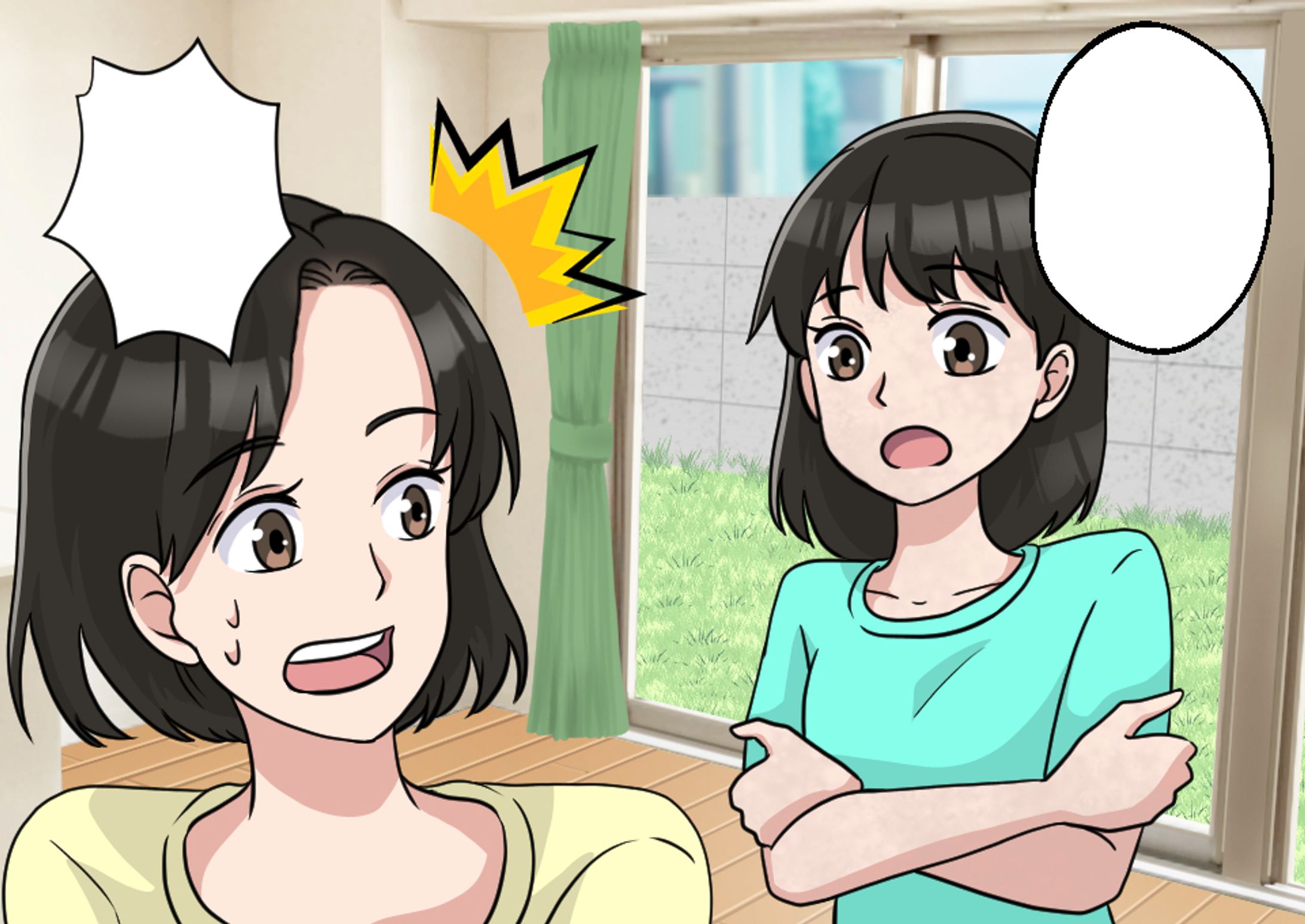 美容系広告漫画-1